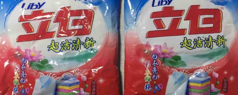 洗衣粉属酸性或碱性(洗洁精是酸性还是碱性)