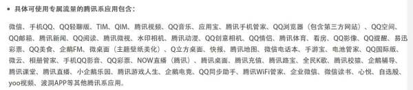 biubiu加速器怎么下载pubg(biubiu加速器)