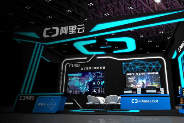 移动云服务器和阿里云哪个好(阿里云云服务器是干什么的)