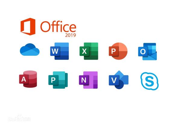 怎么下载office2019永久版(office2019永久版哪里下载)