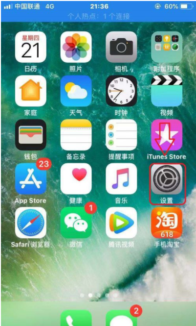 为什么苹果手机安装不了软件(苹果手机为啥安装不了软件)