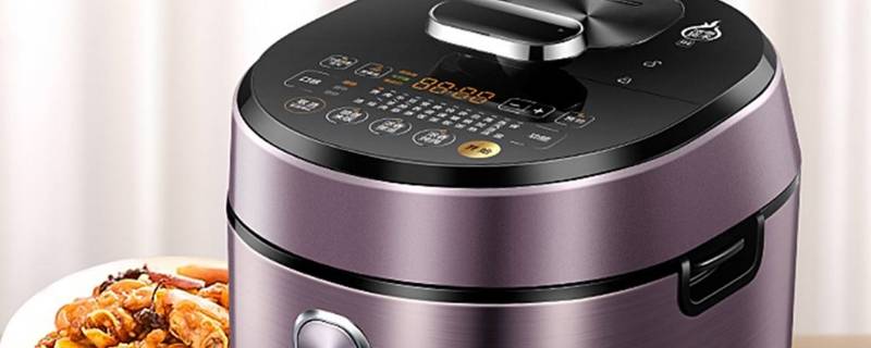 新电压力锅使用前清洗(首次用电压力锅怎么清洗)