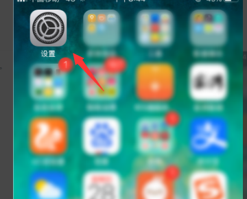 为什么苹果手机安装不了软件(苹果手机为啥安装不了软件)