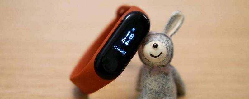 华为可以用小米手环吗(华为手机可以绑定小米手环吗)