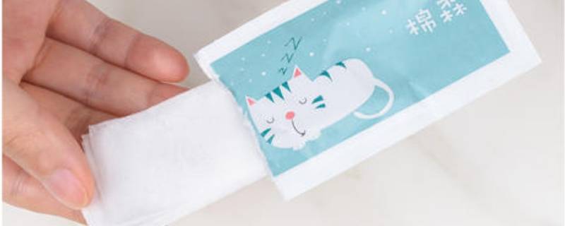 消毒酒精可以飞机托运吗(酒精棉片能不能托运上飞机)