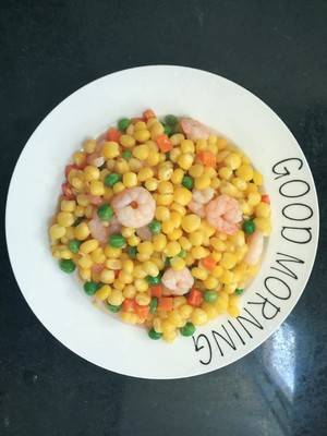 三鲜虾仁玉米怎么做才好吃(三鲜虾仁玉米怎么爆炒)