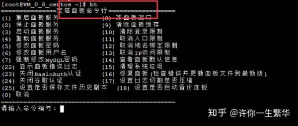 阿里云虚拟主机和云服务器的区别(华为云服务器和阿里云哪个好)