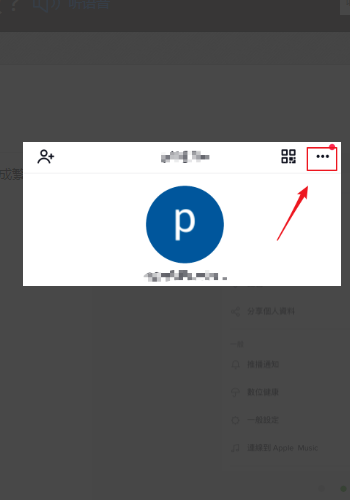 TikTok怎么赚钱(Tiktok怎么赚钱)