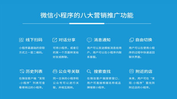 小米手表怎么添加app(小米手表怎么绑定卡)