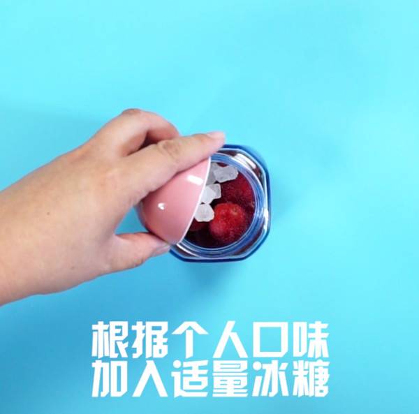 杨梅酒可以加冰块喝吗(杨梅酒可以冰起来喝吗)