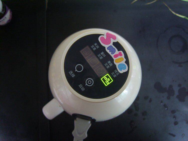 豆奶怎么做好吃(豆奶怎么做才好喝)