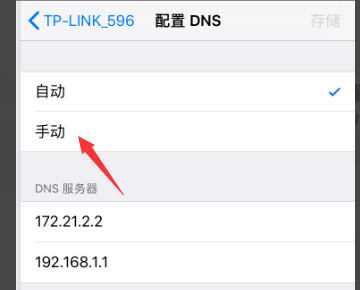 为什么苹果手机安装不了软件(苹果手机为啥安装不了软件)