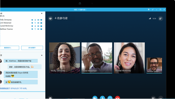 为什么登录skype总是显示无法连接(skype提示输入组织登录地址)
