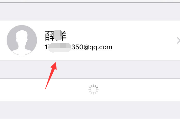怎样在twitter里玩手机(华为手机能装twitter吗)