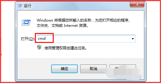 手机版skype组织注册地址怎么填(手机上skype组织注册地址是什么)