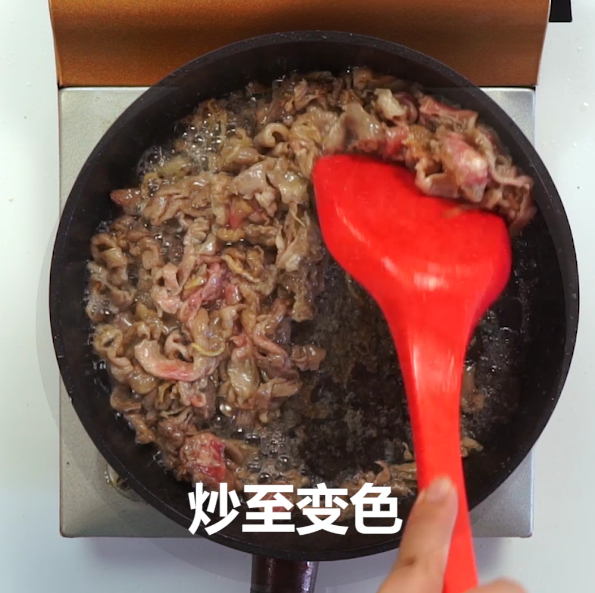 炒羊肉如何炒不柴(尖椒炒羊肉怎么炒)