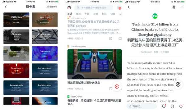 每天失眠到两三点(每天到了三点多就失眠怎么回事)