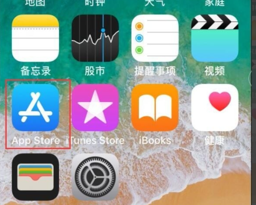 facebook苹果手机怎么注册不了(facebook苹果手机怎么用不了)