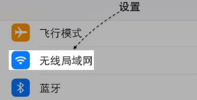 苹果为什么超过200mb的应用下载不了(app store下载不了大于200M的)