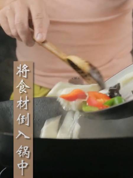 淮山怎么炒好吃又简单湘菜(淮山怎么炒不会变黑色)