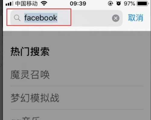 facebook苹果手机怎么注册不了(facebook苹果手机怎么用不了)