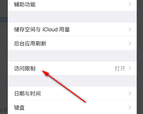 ipadmini2版本太低无法下载app(ipad2无法下载app是什么原因)
