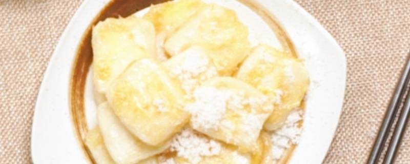 年糕怎么吃最健康又简单(年糕怎么吃好消化)
