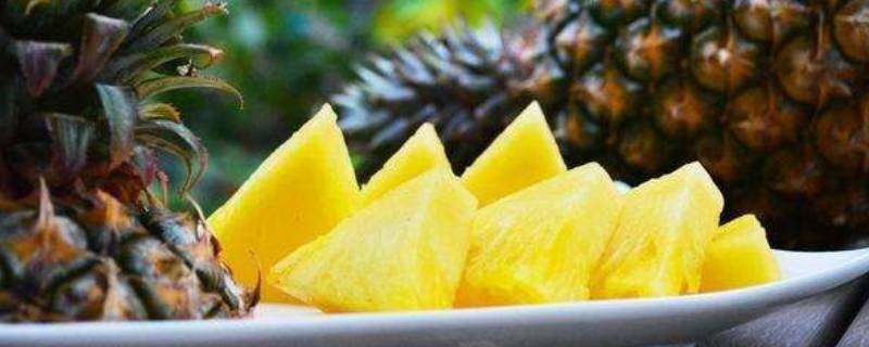 海南凤梨要泡盐水吗(凤梨需要用盐水泡过吗)