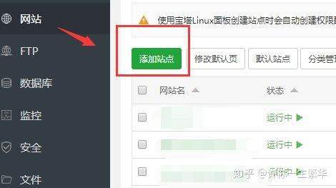 阿里云虚拟主机和云服务器的区别(华为云服务器和阿里云哪个好)