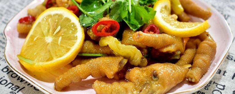 柠檬凤爪做好放冰箱多久(柠檬凤爪放冰箱几天为什么变苦)