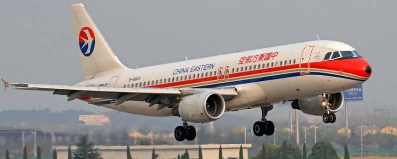 东航积分有效期(东航积分有效期是多久)