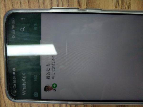 whatsapp在中国怎么登录(whatsapp如何退出登录账号)