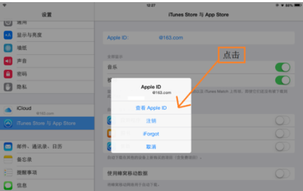 在国外上国内网站有限制(美国封中国的网站吗)