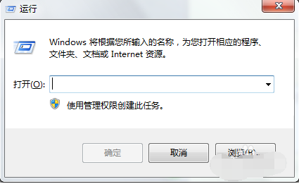 怎么下载office2019永久版(office2019永久版哪里下载)