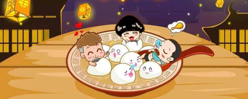 元宵节的习俗由来(元宵节的习俗故事)