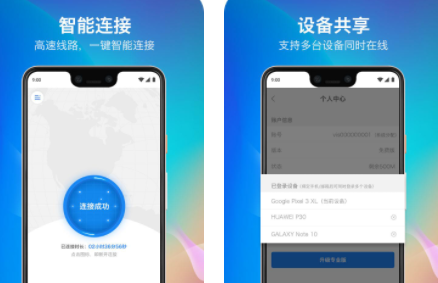 facebook shops 怎入驻(shopify无法添加Facebook)