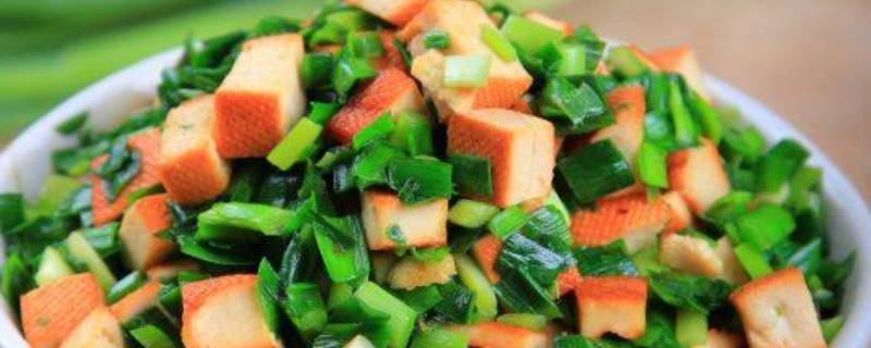 豆干炒韭菜怎么做窍门(豆干炒韭菜怎么炒最好吃)