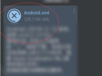 iPhone注册纸飞机?