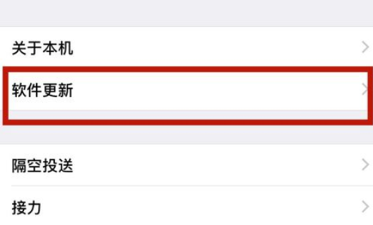 苹果ipad为什么不能下载东西(ipad只能在appstore下载东西吗)