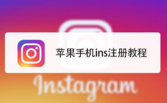 instagram怎么转发(instagram怎么转发快拍)