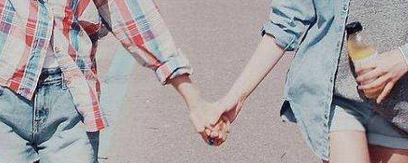 闺蜜什么意思是死党(女朋友约会带闺蜜是什么意思)