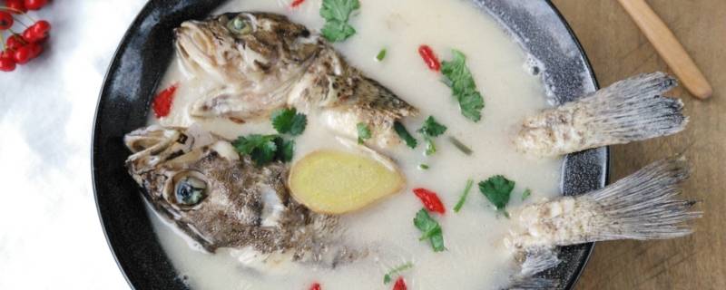 黑鱼怎么做好吃清蒸(黑鱼怎么做好吃又简单家常的视频)