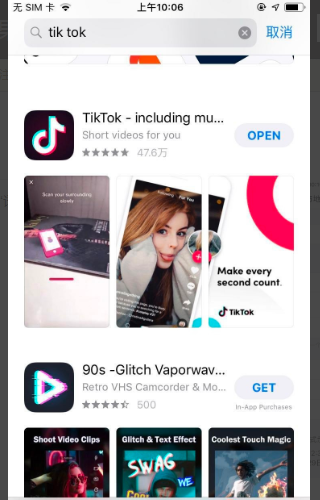 tiktok怎么在国内使用苹果手机(tiktok没有网络连接怎么回事)
