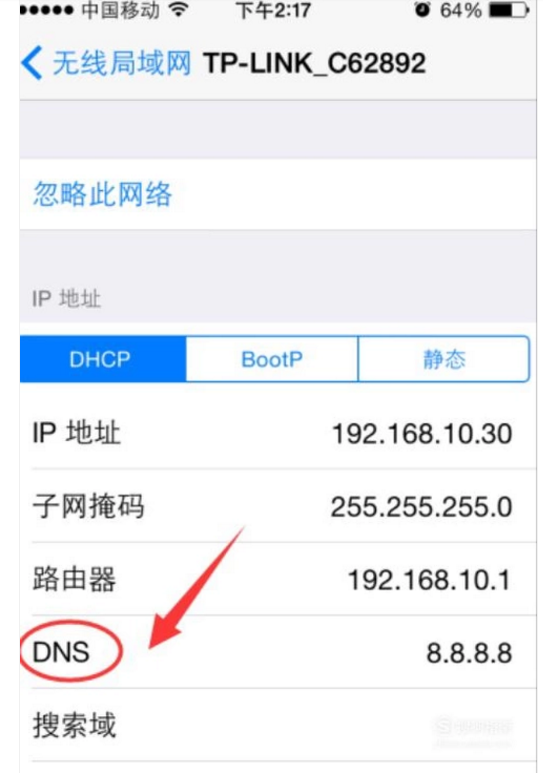 苹果手机为什么在商城里下载不了东西(苹果手机商城为什么下载不了东西)
