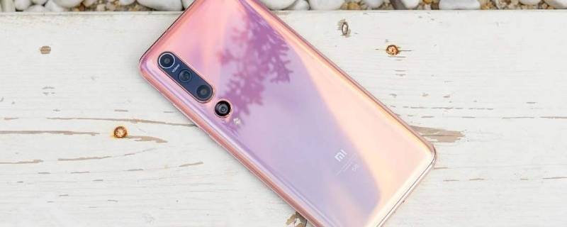 小米10普通版光学变焦多少倍(小米10光学变焦几倍)