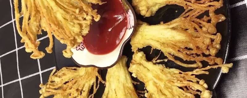 金针菇怎么炒(金针菇怎么炒着下饭)