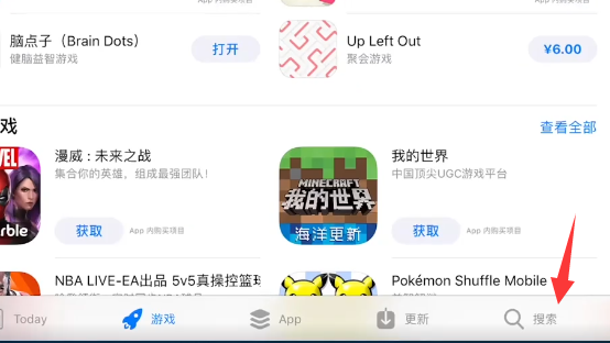 whatsapp显示在线一会又不显示了(whatsapp不显示最近在线时间)