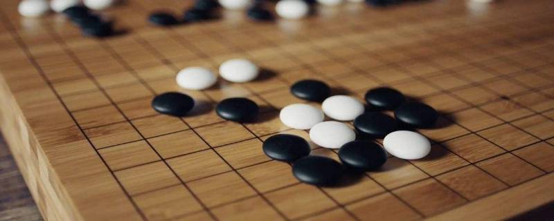 围棋一共有多少个交叉点(围棋棋盘交叉点有多少)