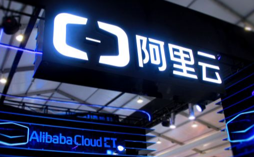 购买阿里云服务器后如何使用(怎样购买阿里云服务器)