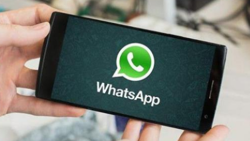 whatsapp是什么平台(whatsapp是什么来的啊)